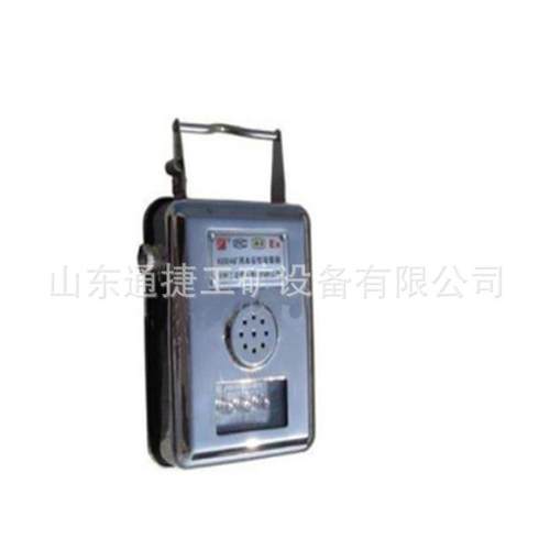 KXB24矿用本安型声光报警器KXB24矿用本安型报警器KXB系列报警器