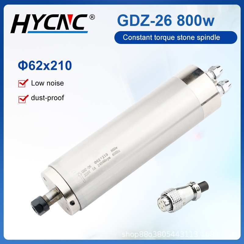 前程木工水冷主轴电机GDZ-26-800W 62直径恒扭矩四轴承主轴电机
