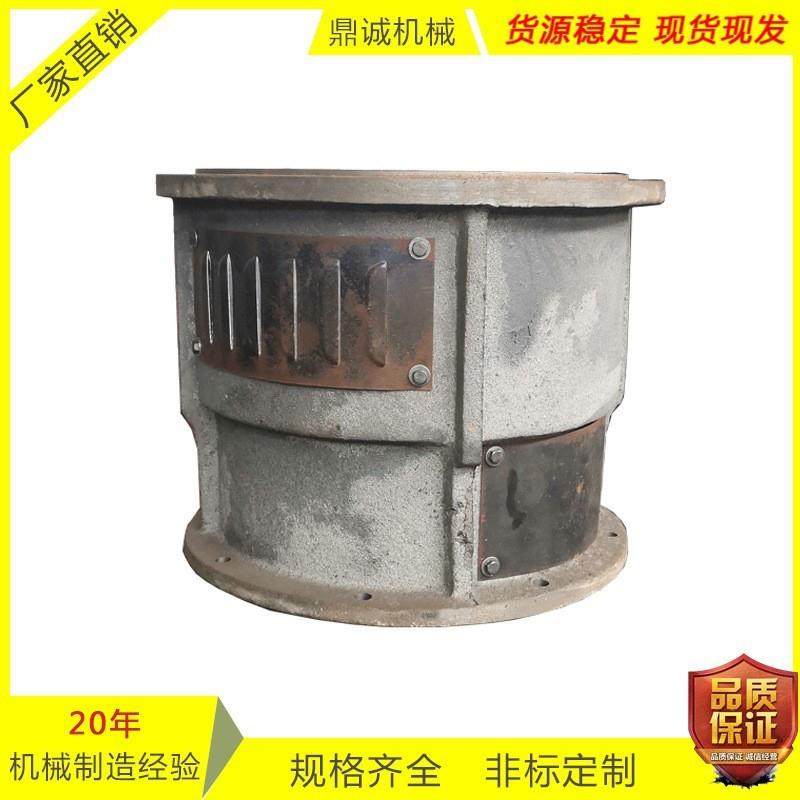 40刮板机配件厂家直供40T连接罩筒罩体JS40减速机电机连接筒