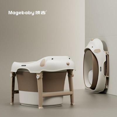 magebaby唛吉儿童可折叠浴桶婴儿洗澡桶新生宝宝浴盆幼儿家用坐躺