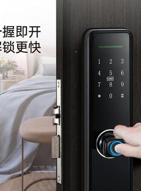 智能指纹锁家用酒公店防盗电子锁公办室寓室木AD-850内门单舌通用