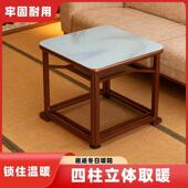 冬季 3165多餐桌功可放脚取暖烤火架烤 可烤火桌子家用正方形折叠m