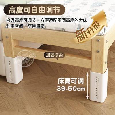 【一内1000+周人拼】实木婴无品牌/儿男加宽拼接床加单护栏宝宝孩