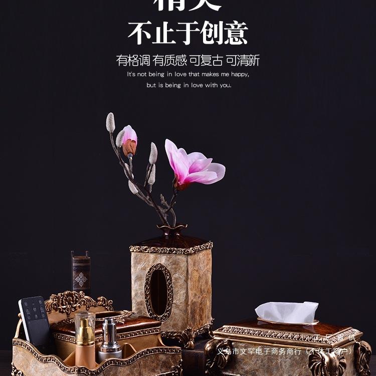 欧式复古多功能纸纸巾盒奢985华家用餐盒巾抽美新中式客厅式茶几
