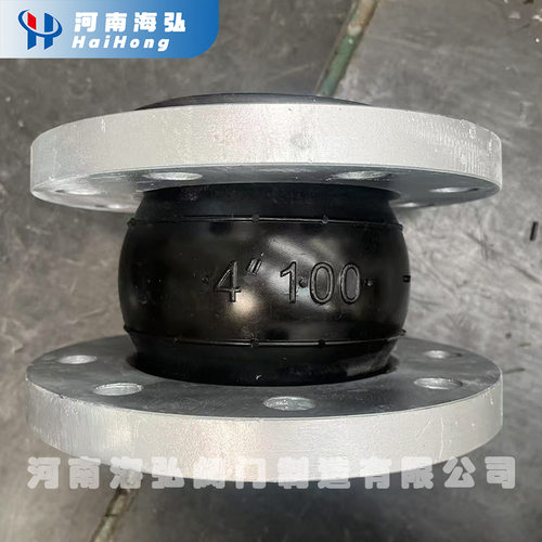 DN25-DN600热镀锌法兰橡胶软连接耐磨丁基橡胶软接头避震喉现货