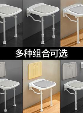 老人孕妇浴室椅子A1137P靠可折叠澡老人卫洗生年间淋浴座椅沐浴凳