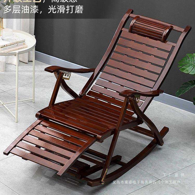 躺椅午摇摇椅折叠椅子休大人阳用台家休闲懒人遥椅HZW客厅坐躺逍