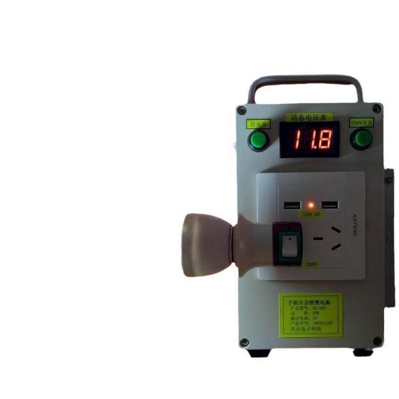 便携式多功能手2摇发77电机输V出201V5V应急灯2交流