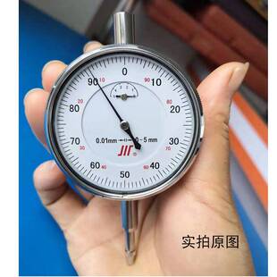 成量百分表 指针式百分表 0-3-5-10mm/0.01   防溅水II百分表