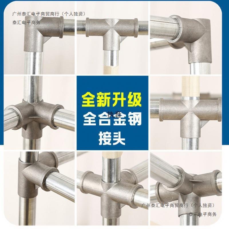 简易衣柜FTH家用卧室组装布衣柜出租房收纳架加地粗厚钢落衣橱架