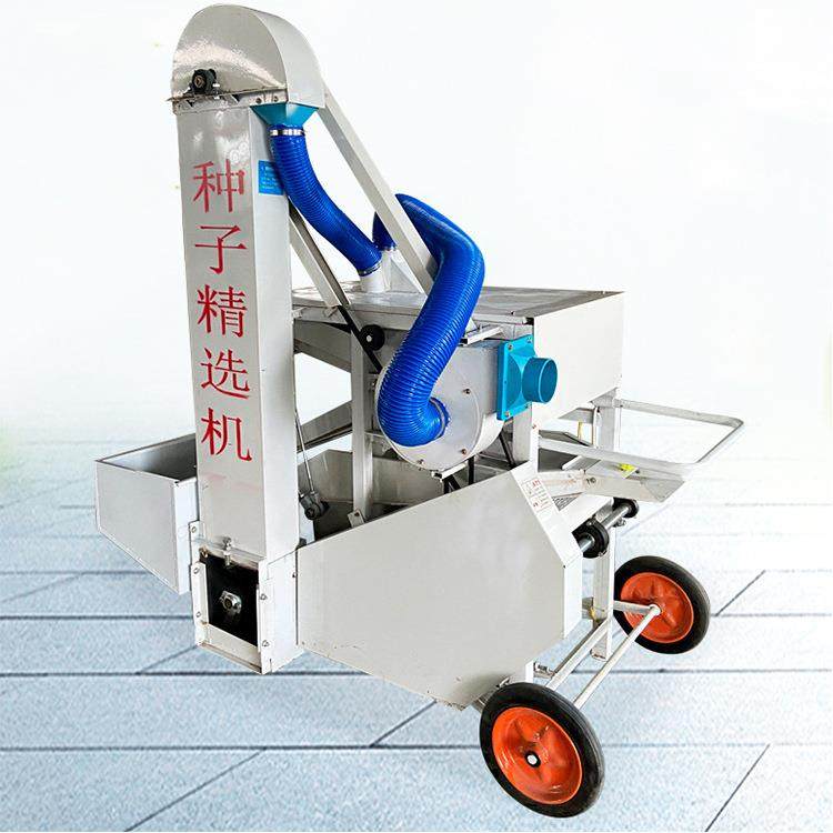 家小用电动稻谷脱芒机50型麦粮食筛选选玉种黄豆米筛选机机油菜籽,机械设备,筛选机,淘宝优惠券,粉丝福利购,淘宝优惠卷