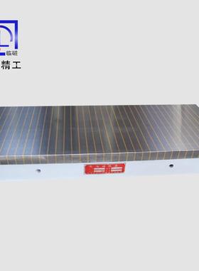 M7130平电面磨床配套用X11型300*06830XYI300*80000*100磨床磁吸