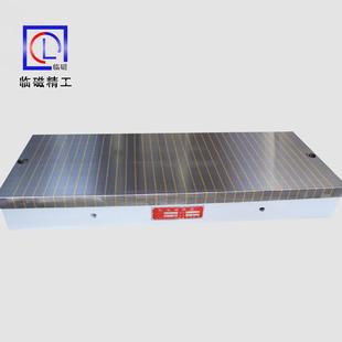 100磨床磁吸 80000 M7130平电面磨床配套用X11型300 06830XYI300