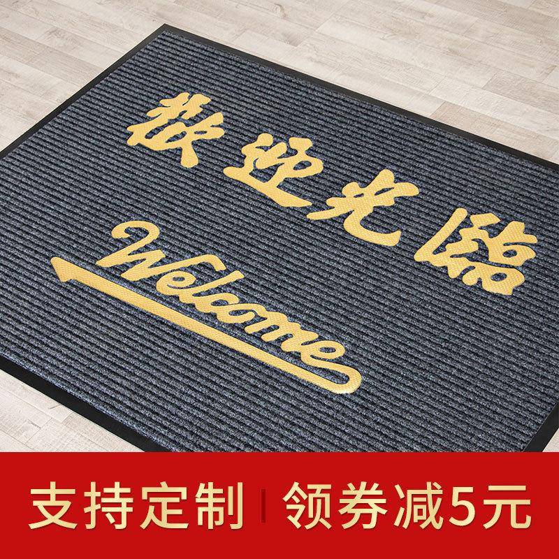 双条纹卷材地垫商场进吸用水防滑门地板入户店门迎宾毯酒商双条纹