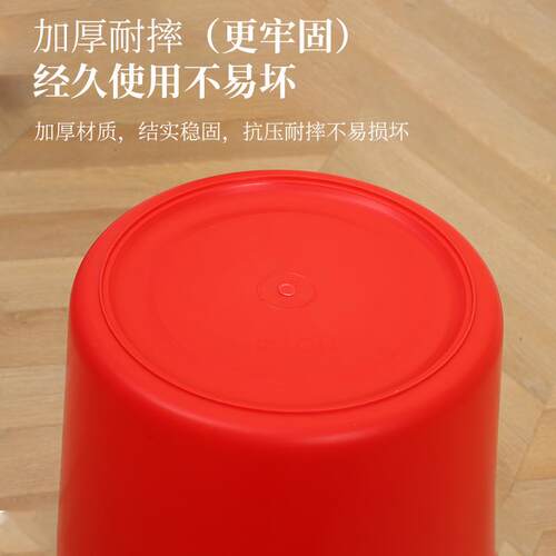塑料水桶家GVJ用手桶提圆形车桶大红色多格水桶规储水加厚垃洗圾