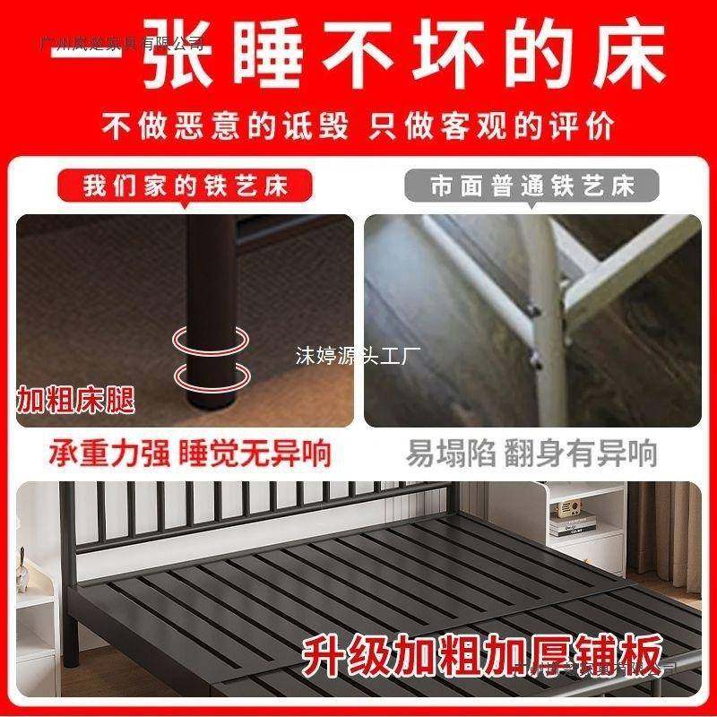 耐简约铁艺床双人床1.8米无品牌/铁床单人用.米11m铁架床家用出5
