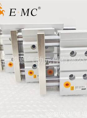 EMC.亿太诺SG/M系列薄型带导杆气缸16X10/20/25/150-200-S