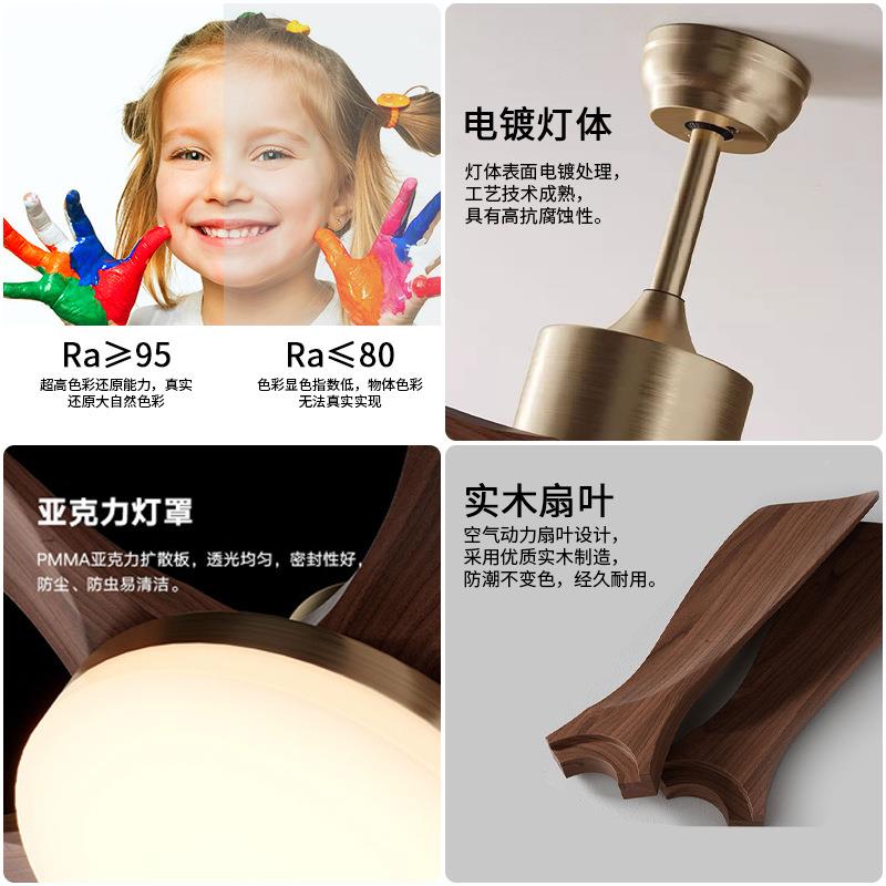 中风古色风扇灯实木餐厅电灯卧室书房古客厅复古全光谱吊扇扇107