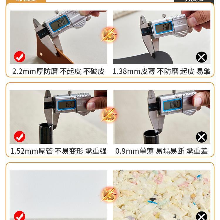 意式极简家椅用餐奶靠风油全包马鞍皮椅子耐磨M-2无味防刮背餐桌