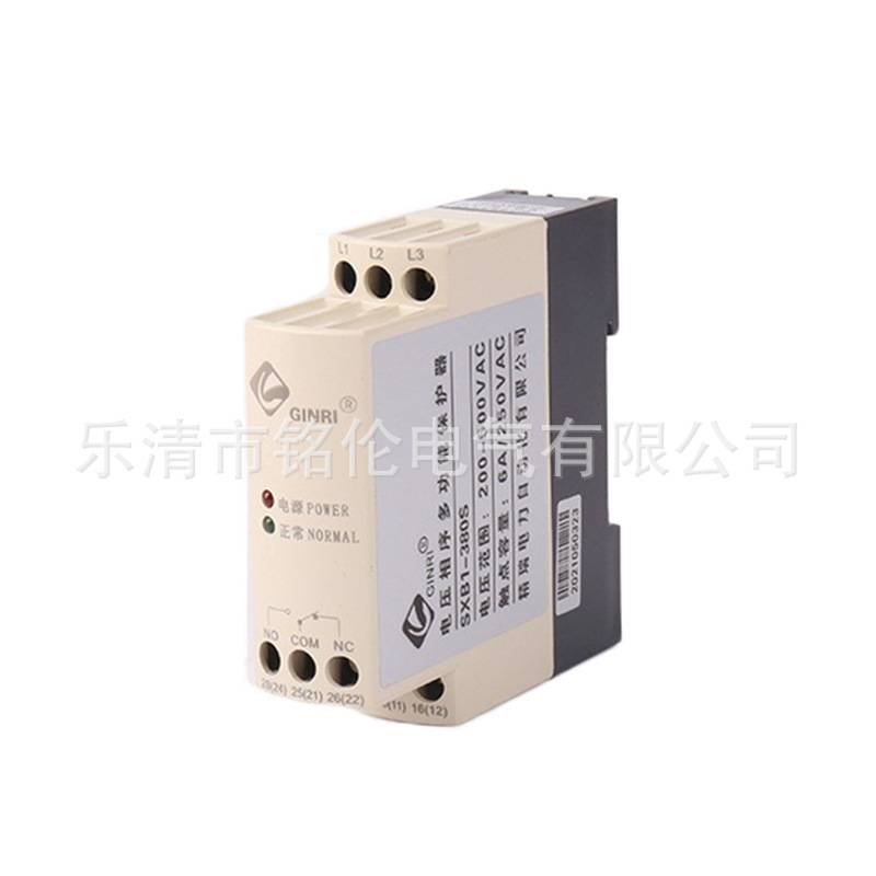精瑞 断相相序保护器SXB1-380S三相电源监视继电器电压相序保护器