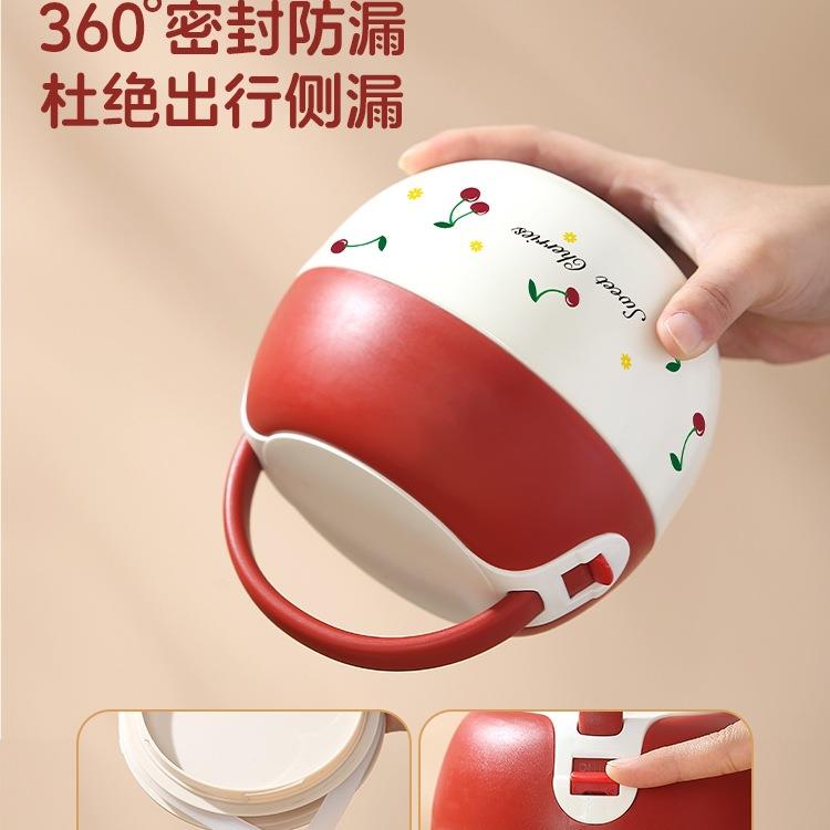 超24小时保保温碗长带盖上班族温盒F997M79J小巧便携带饭提桶学生