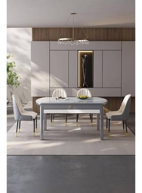 4I轻奢805#方石超晶可伸缩餐桌实圆木桌圆两用微晶石大理石岩板吃