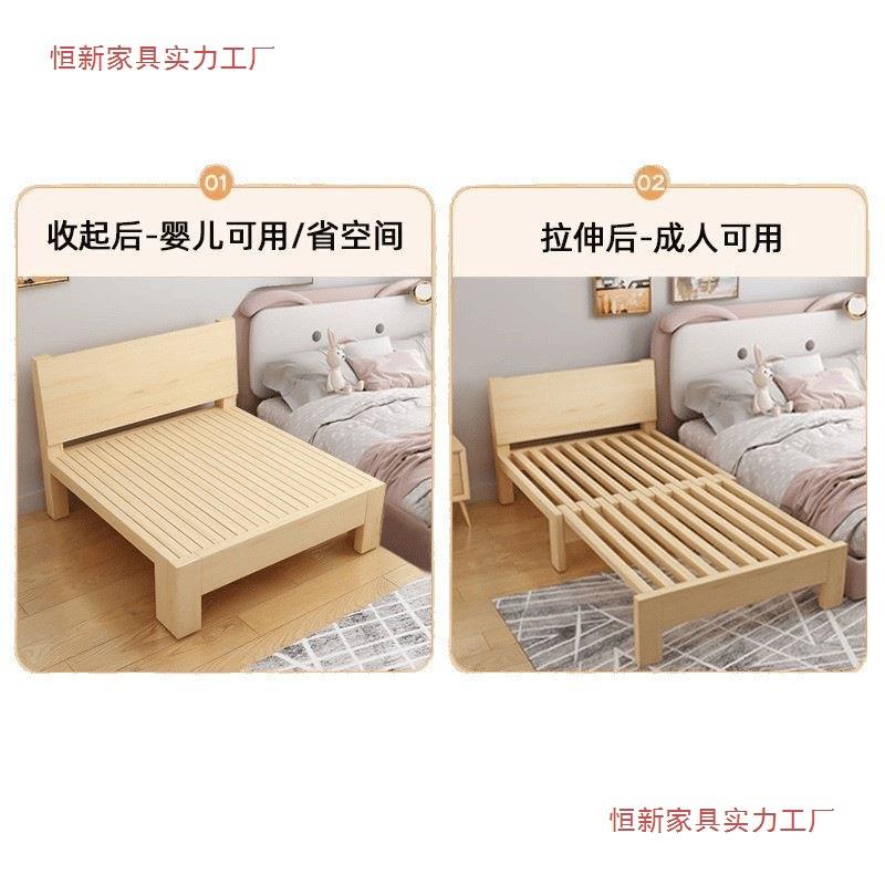 全台实木抽拉式沙发床伸床缩式阳发床两沙用拼接多功能KHR两用抽图片