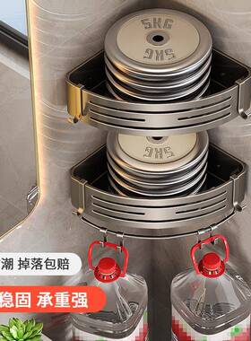 A6T黑淋色浴室三角篮太空铝黑色太空转浴房物架免打孔角置冲凉房