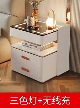 Tal智能床头柜家用卧室多功能无线充带灯整理柜轻奢实木收纳床边