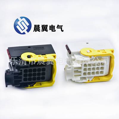 15孔连接器1-1534126-1线束插头34576-0703ECU连接器