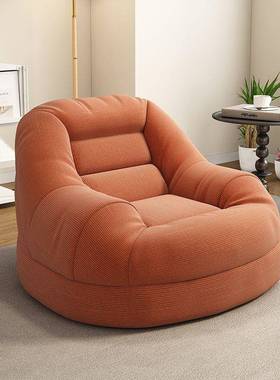 网红室懒人沙榻榻米窝窝沙发阳台法人式休闲LGH发椅小户型单卧客