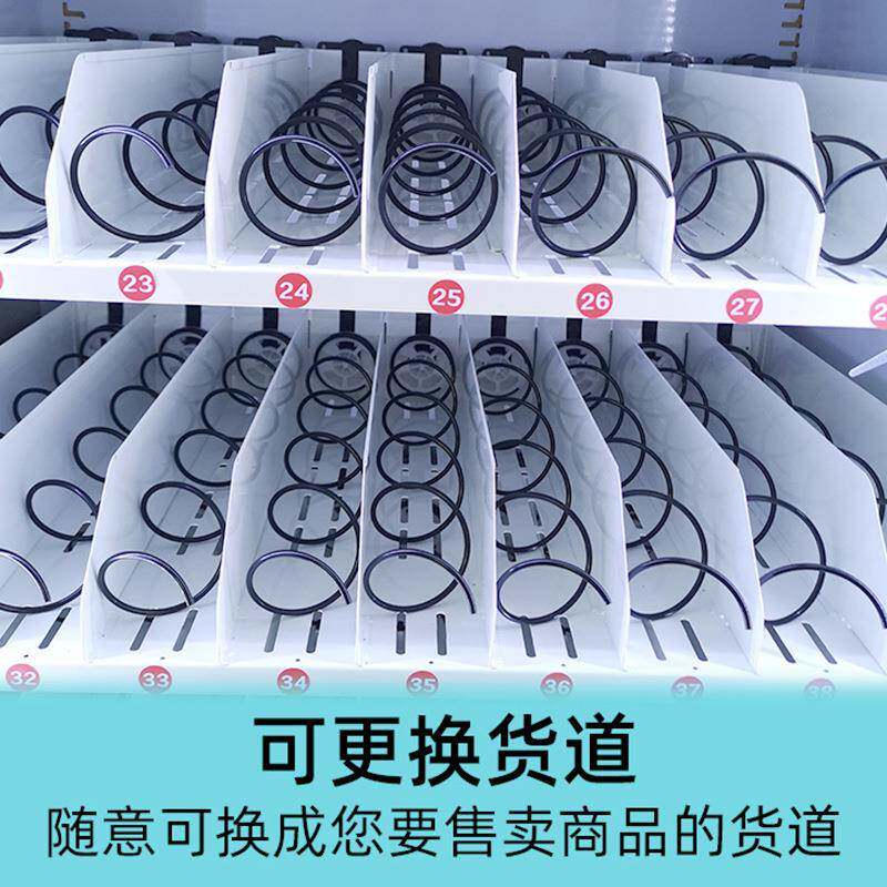 人脸识别藏自动售冷货柜4小时饮料无人贩卖机大容卖量泡面2售FEK