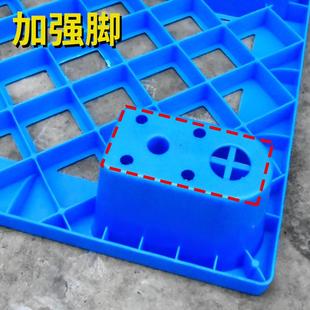 BEE塑料托盘121网格九垫脚托盘叉库车单面塑胶卡板栈板仓0防潮板