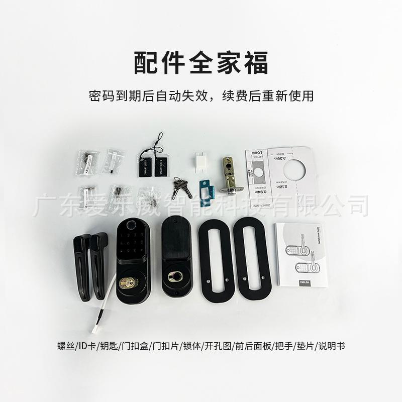 欧美式单舌指纹锁跨境RF-S829码小能锁智木门密锁通通锁APP深圳厂