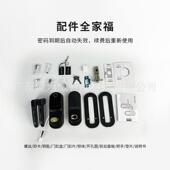 小能锁智木门密锁通通锁APP深圳厂 S829码 欧美式 单舌指纹锁跨境RF