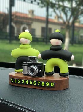 胡桃木车汽车摆中控13440台创意车载件挪车移车牌临停电话号码时