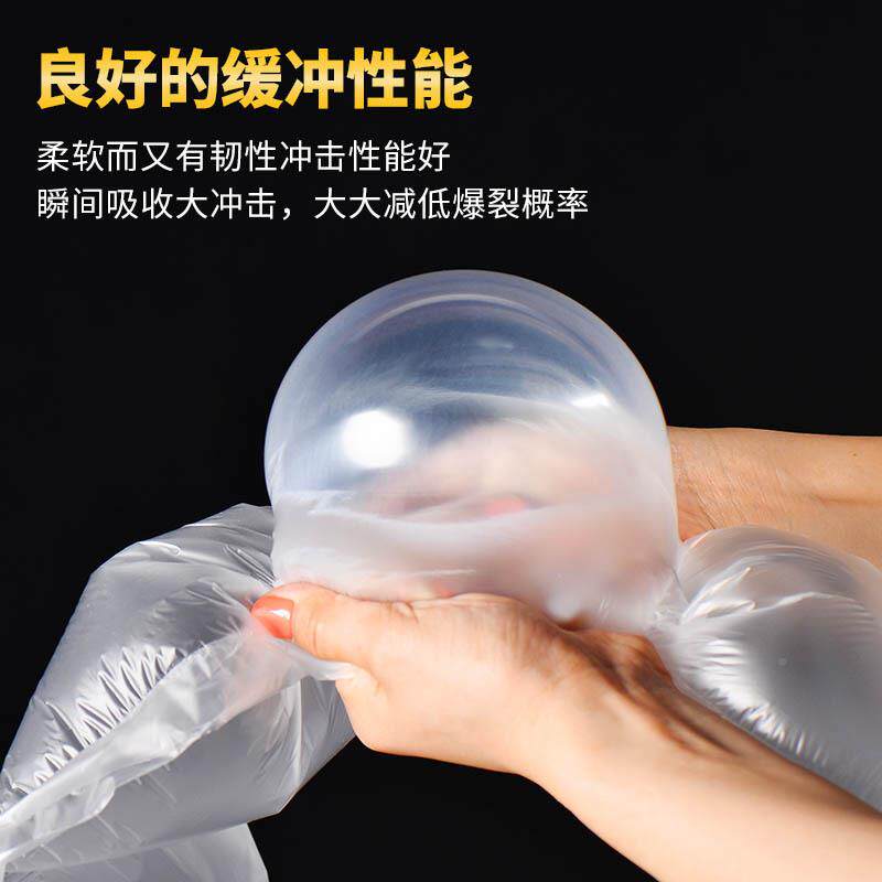 缓冲气垫膜0*15填充隙袋连快递LCR打包2防震体充气袋空填充气泡枕
