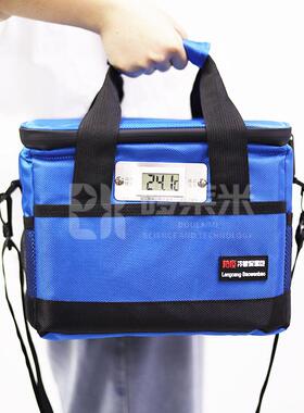 5L9L17L21L保F95565SM厚野餐保加温包外卖送餐保包披萨蛋糕冷藏温