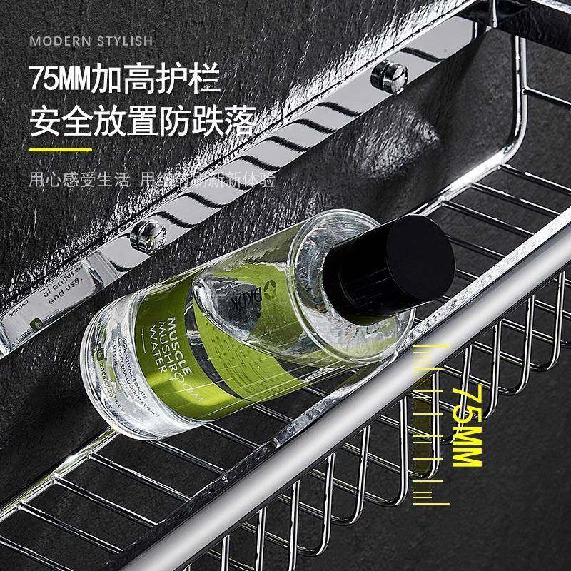 浴室UJT四卫篮壁挂式洗生间置物架全铜方洗手间网篮淋浴房漱台三,家装主材,浴室角架,淘宝优惠券,粉丝福利购,淘宝优惠卷