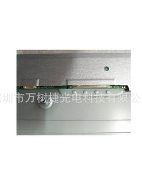 LM238WF5-SSA1 LG23.8inch1920*1080 FHD无边框incellTouch液晶屏