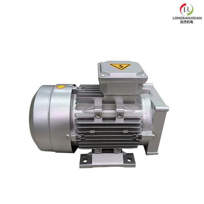 【凡电机】三卓相异步铝壳电机53115水泵电机机械通业用方法兰电