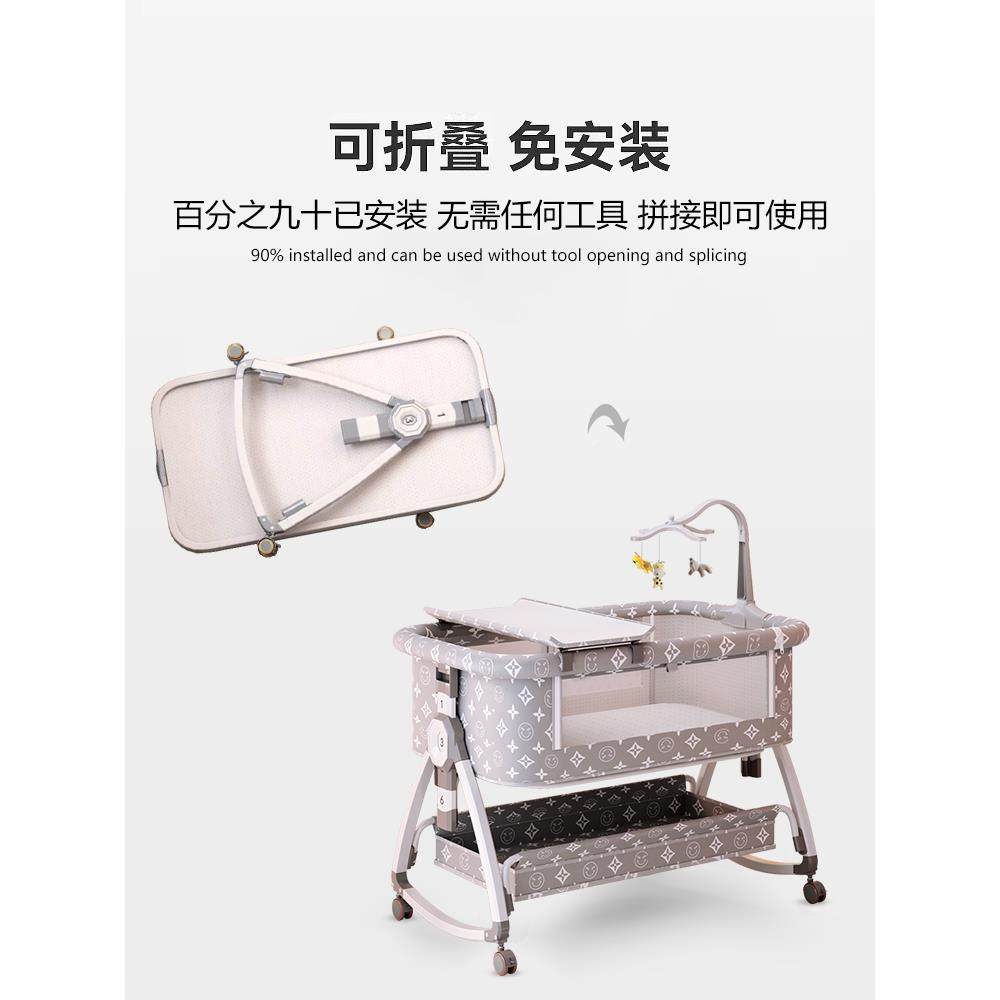 折叠婴儿拼床大宝床多功能新474生接bb床便携可移动宝床尿布台摇
