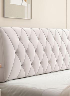 床头垫软包靠枕靠床头板双拆靠背YKY靠垫榻榻米床头背垫自粘可洗