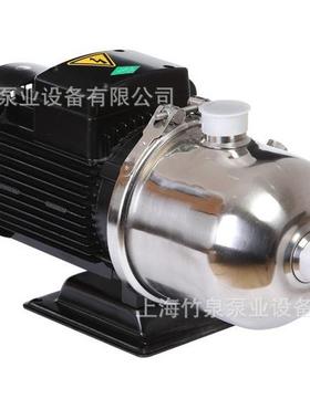 卧式多级泵CH2不锈钢多L级泵2-0-/2-20/2-30/2-40/2-ORR50/2610