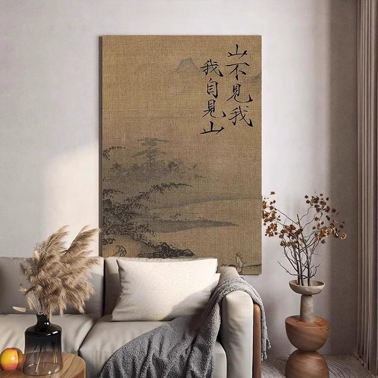 新中式古典风景字画客餐厅民宿玄关茶室壁画意境水墨竖版装饰挂画