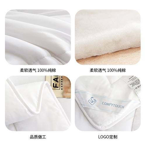 酒店整张羽丝绒被子聚酯纤维被化纤被民宿宾馆被芯冬被加厚春秋被
