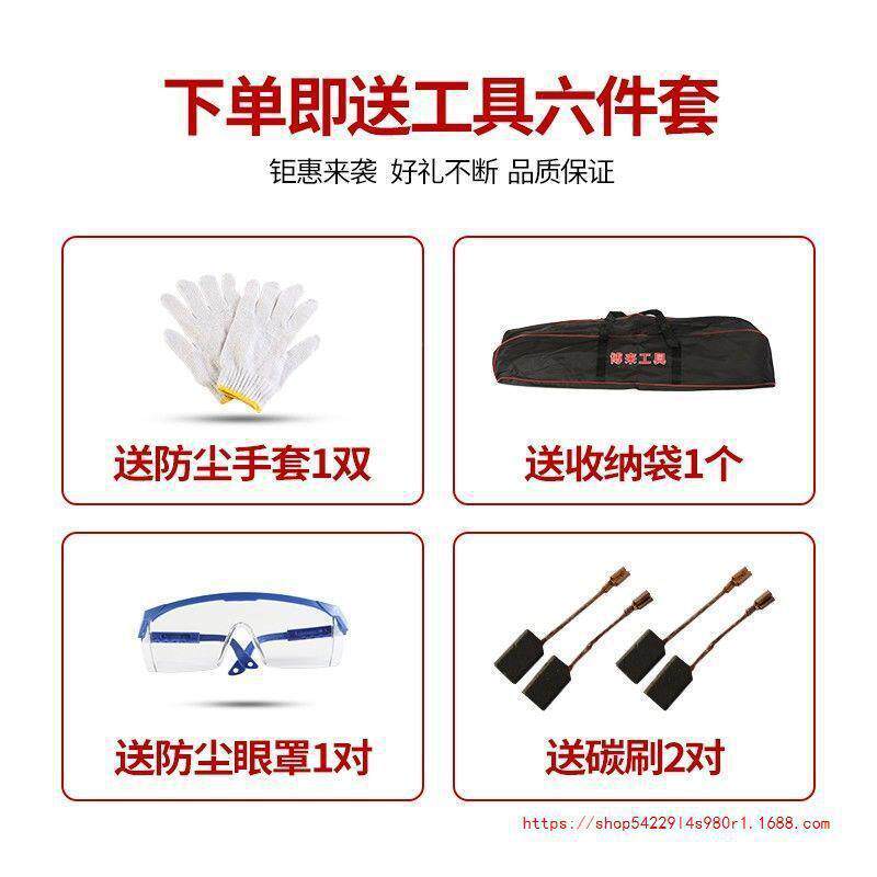 博XAZ来墙打博磨机超轻自吸长杆无尘磨机腻子打沙墙砂面纸机尔垒