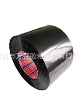 TESA75710/75715/75720/75725/75730黑色双面胶丙烯酸泡棉胶带