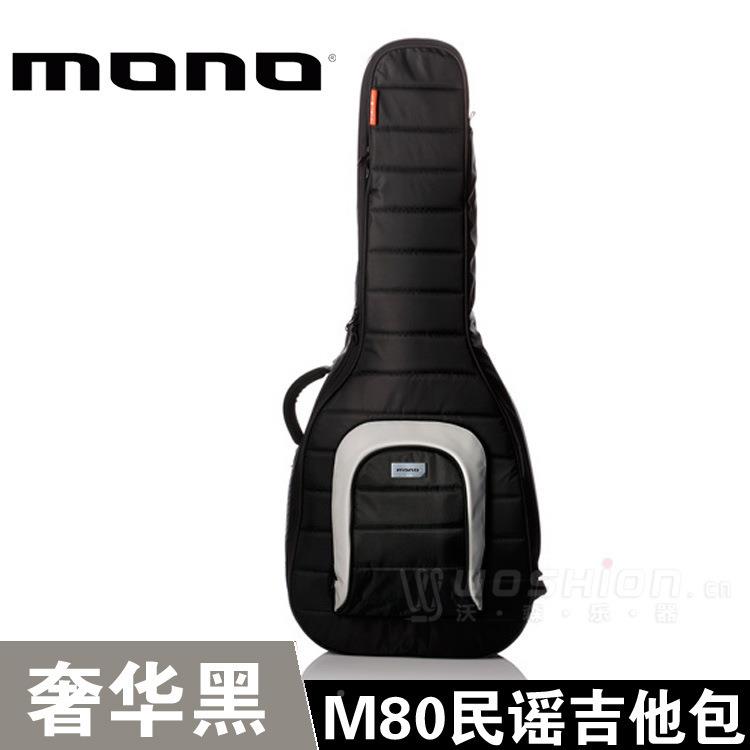 MOTLVN复合ABS防震水抗撕扯防吉古典民谣木琴包电他包贝斯琴O包