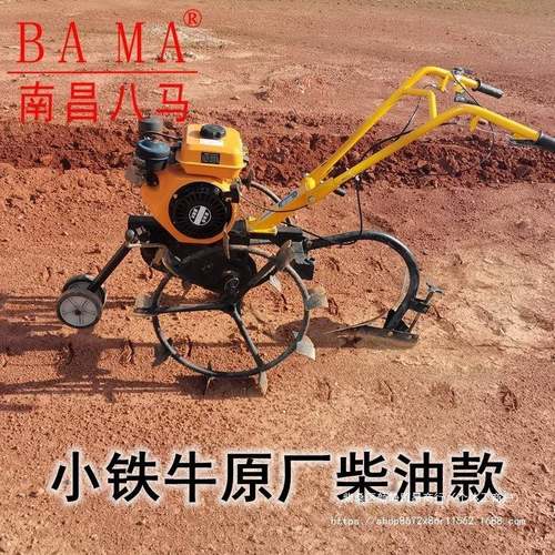 水稻田开沟机水田播小型汽犁油平田机铧犁耕田柴油IOX多功能直微